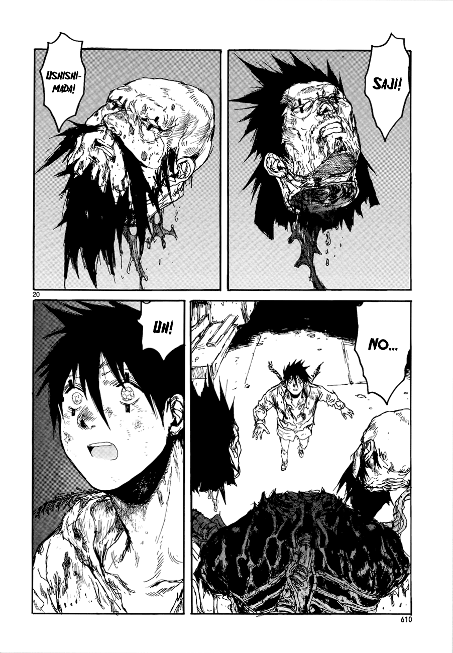 Read Dorohedoro IT Manga Online