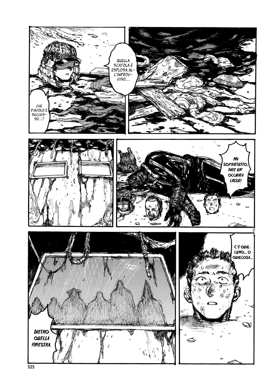Read Dorohedoro IT Manga Online