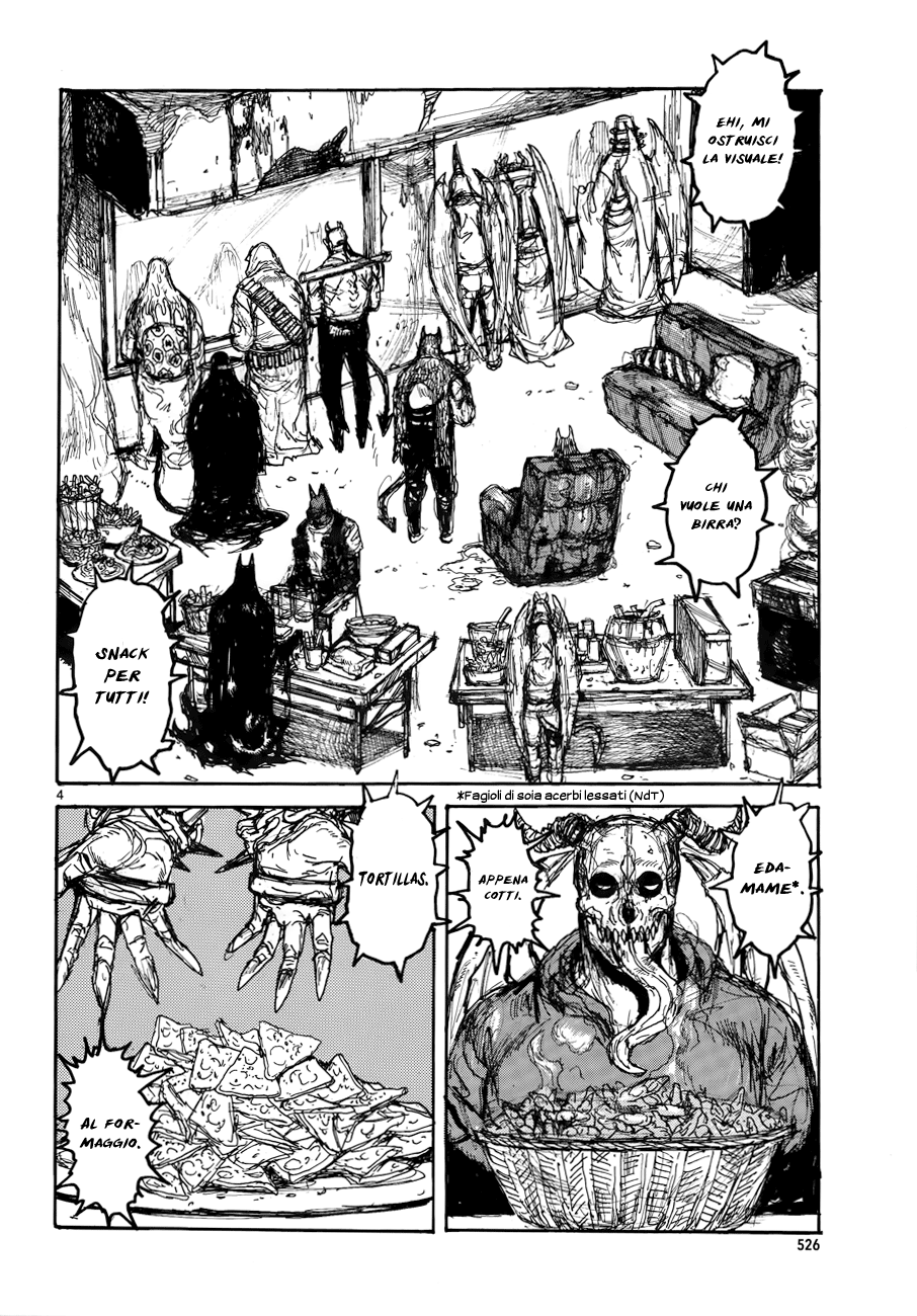 Read Dorohedoro IT Manga Online