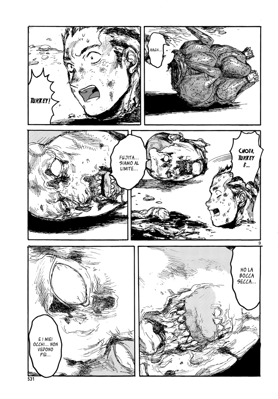 Read Dorohedoro IT Manga Online