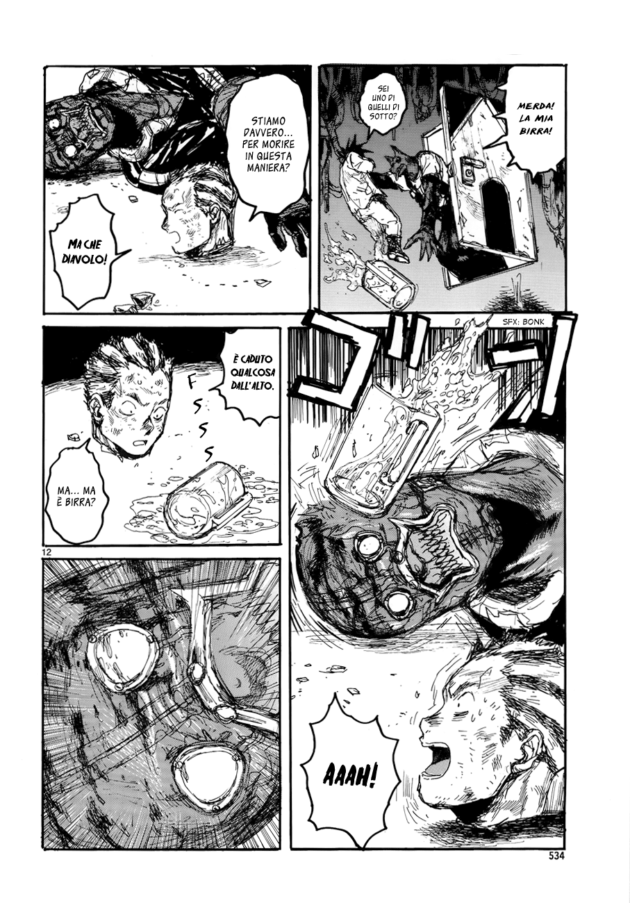Read Dorohedoro IT Manga Online