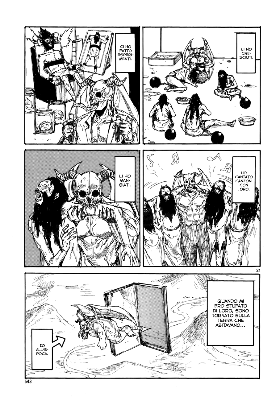 Read Dorohedoro IT Manga Online