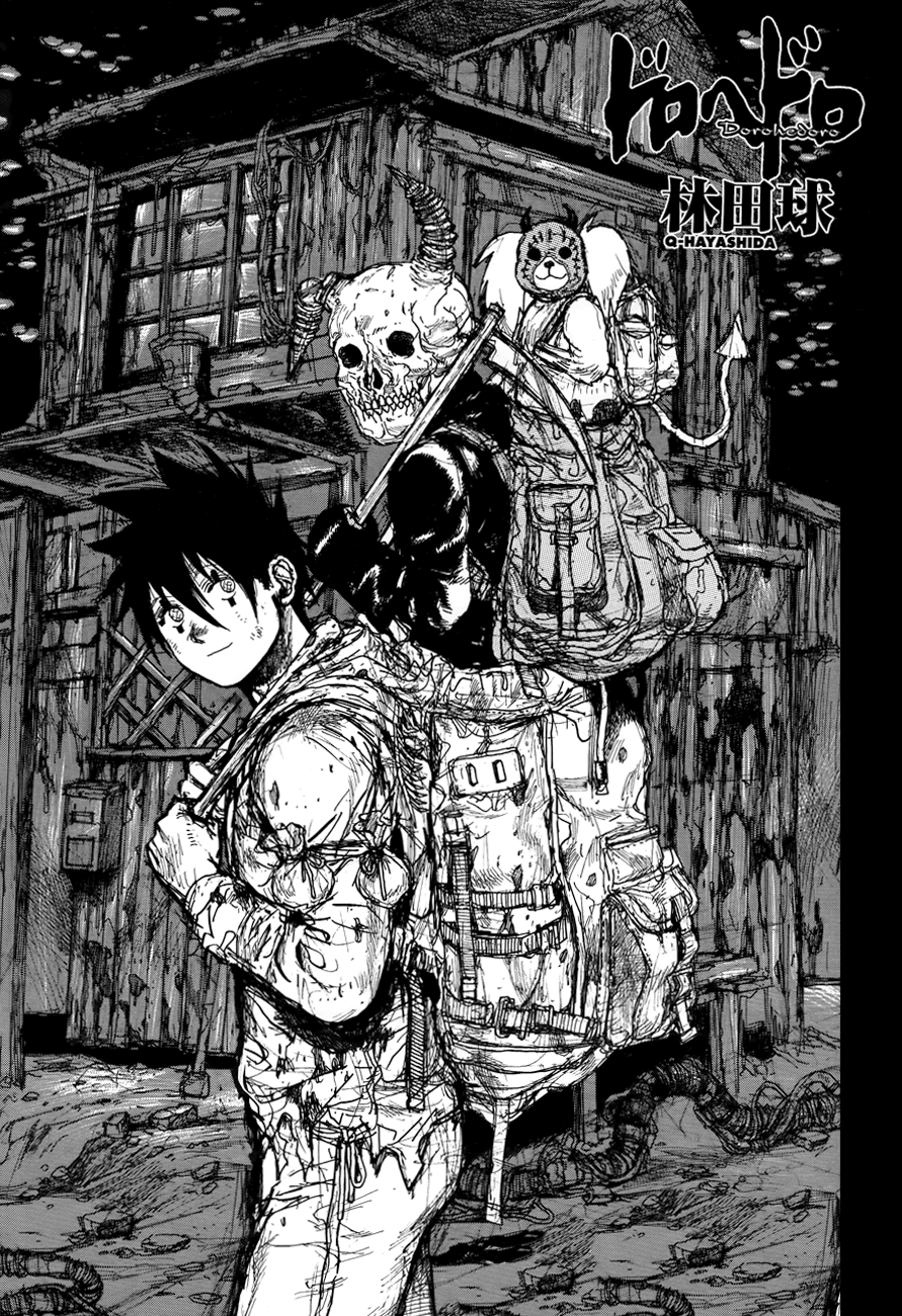 Read Dorohedoro IT Manga Online