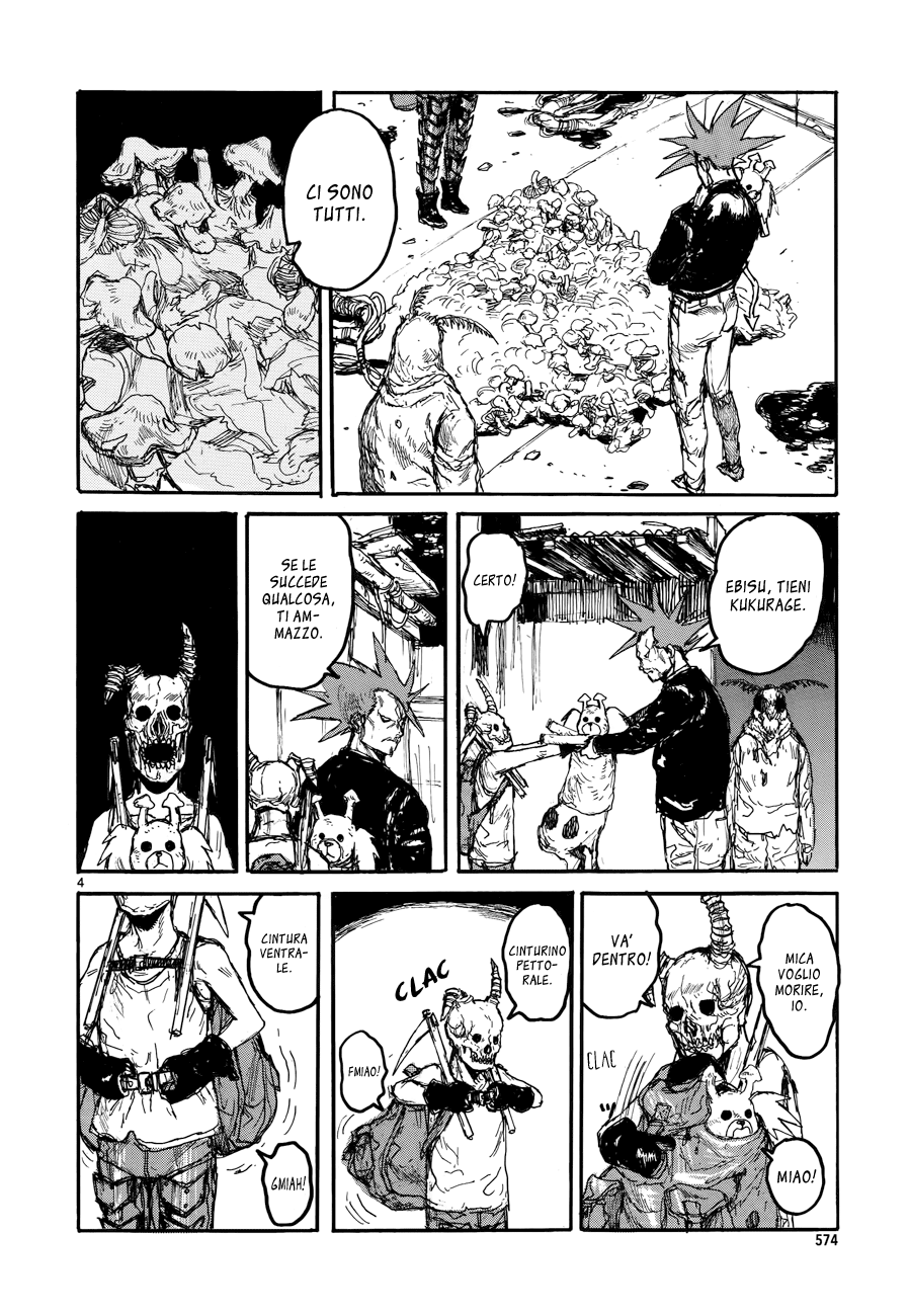 Read Dorohedoro IT Manga Online