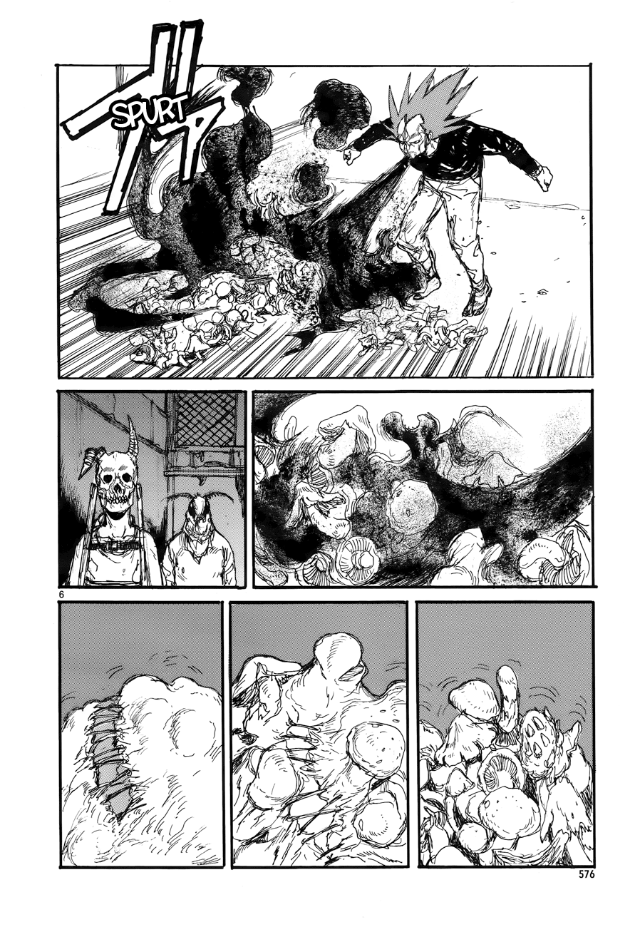 Read Dorohedoro IT Manga Online