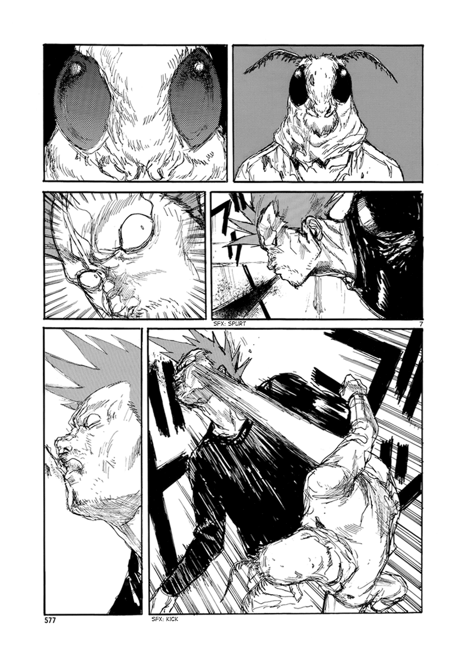Read Dorohedoro IT Manga Online