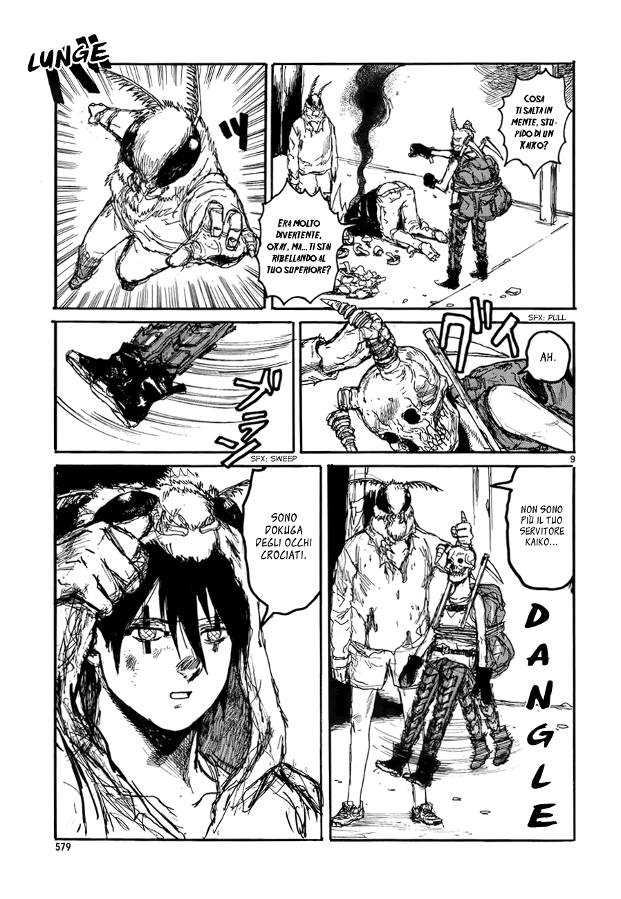 Read Dorohedoro IT Manga Online