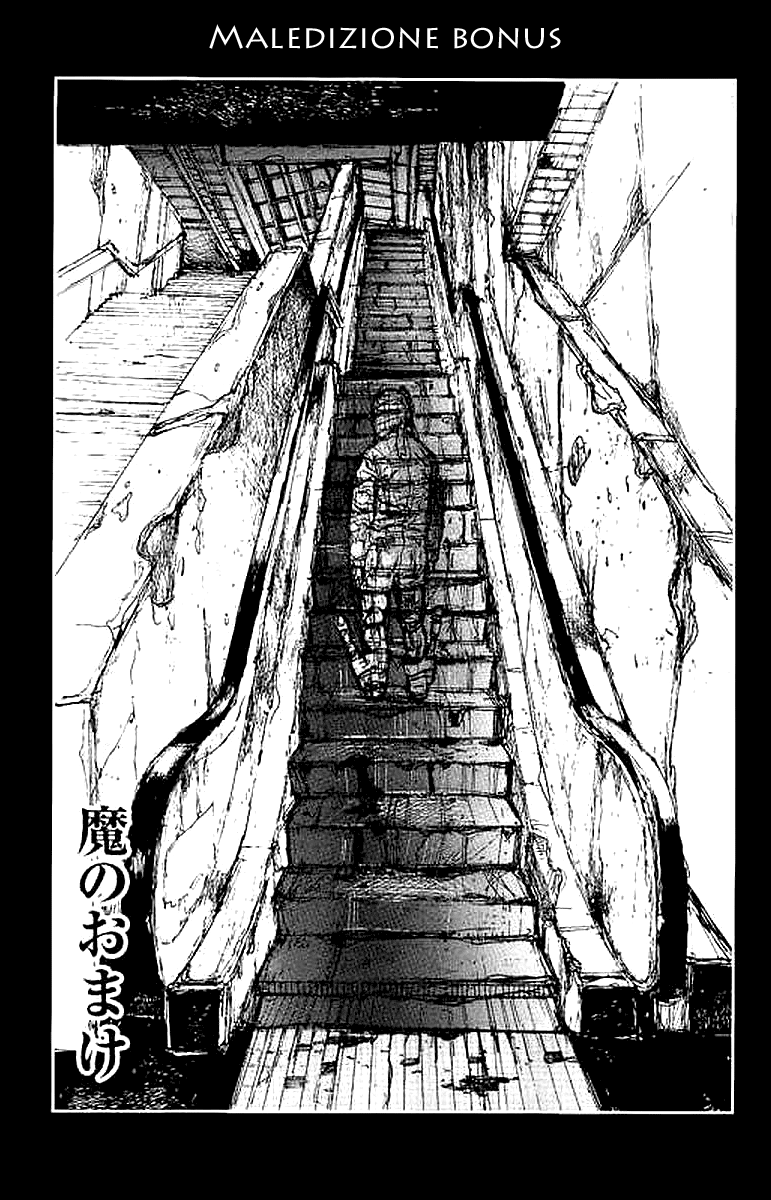 Read Dorohedoro IT Manga Online