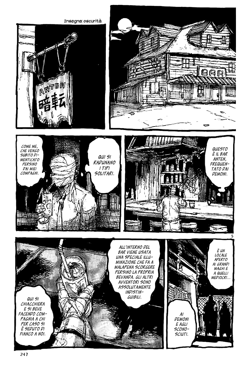 Read Dorohedoro IT Manga Online