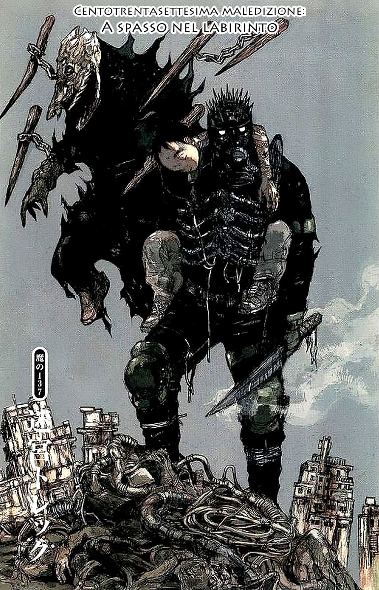 Read Dorohedoro IT Manga Online