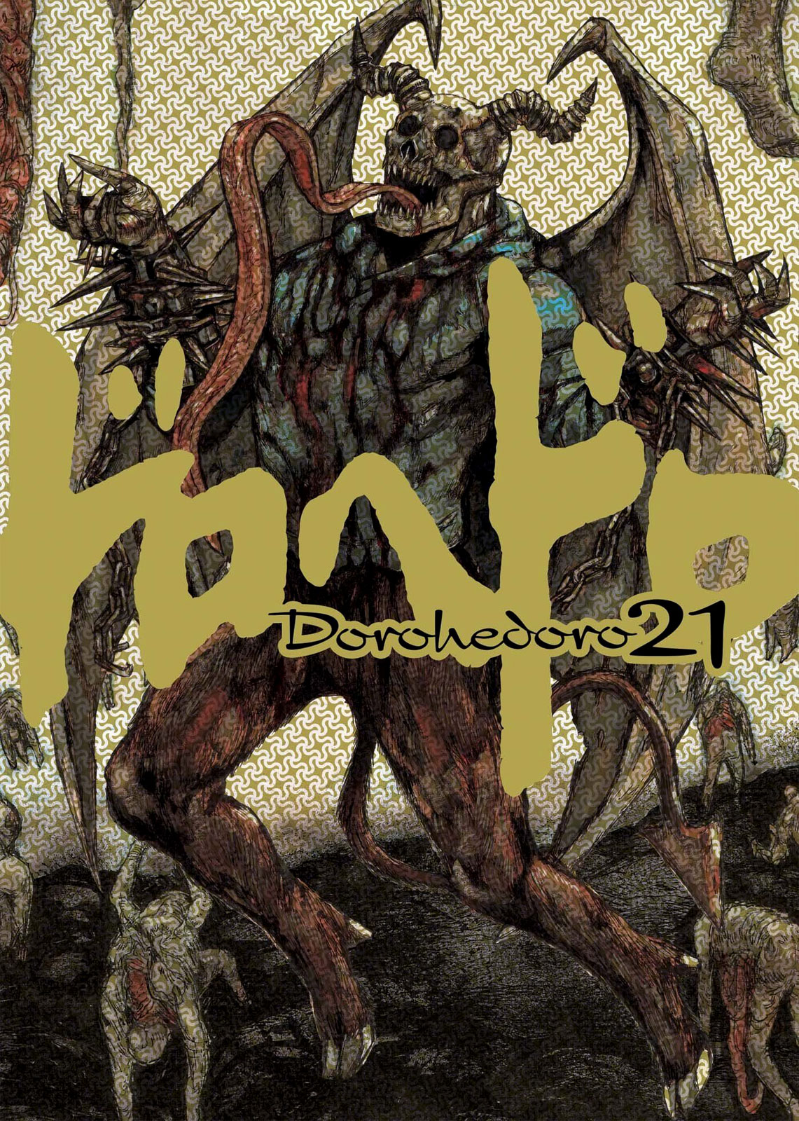 Read Dorohedoro IT Manga Online