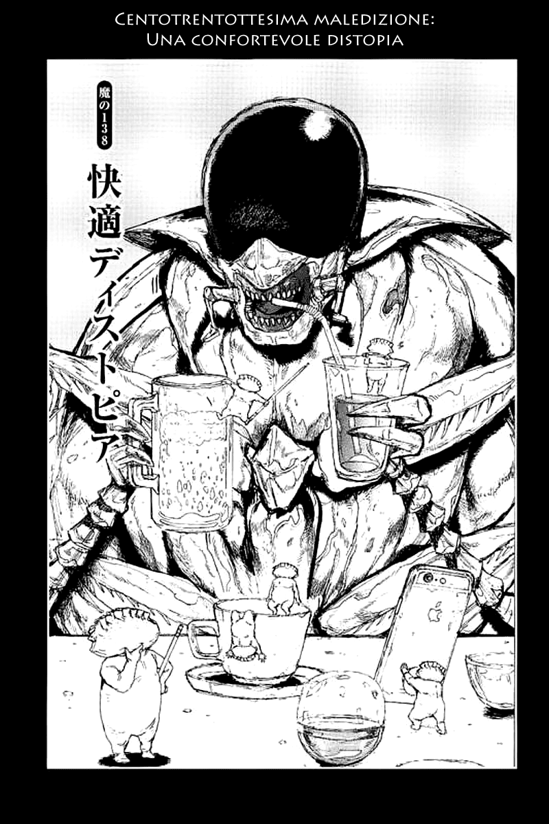 Read Dorohedoro IT Manga Online
