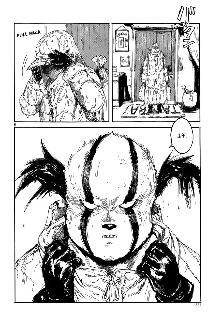 Read Dorohedoro IT Manga Online