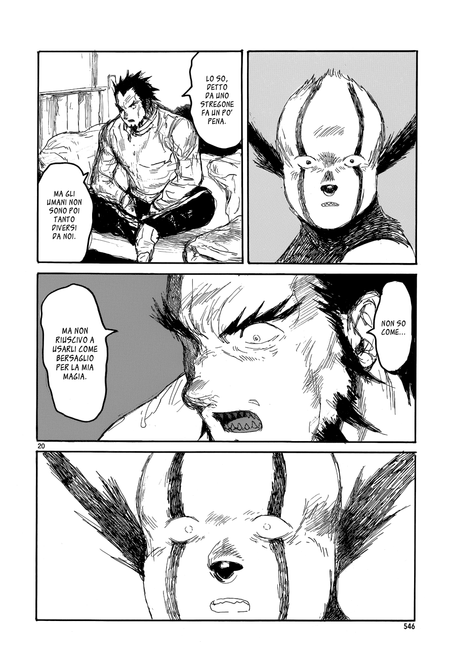 Read Dorohedoro IT Manga Online