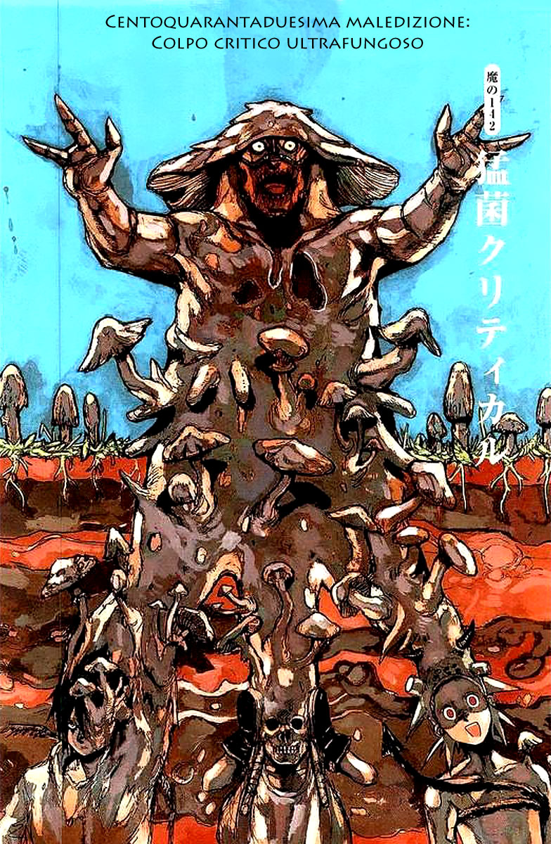 Read Dorohedoro IT Manga Online