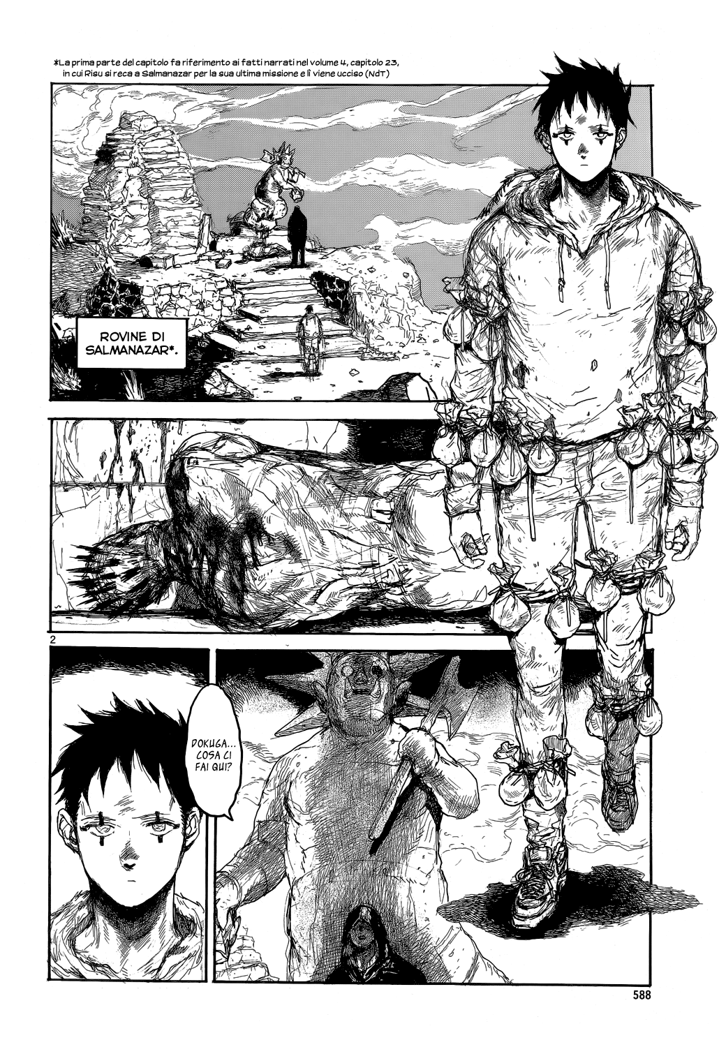 Read Dorohedoro IT Manga Online