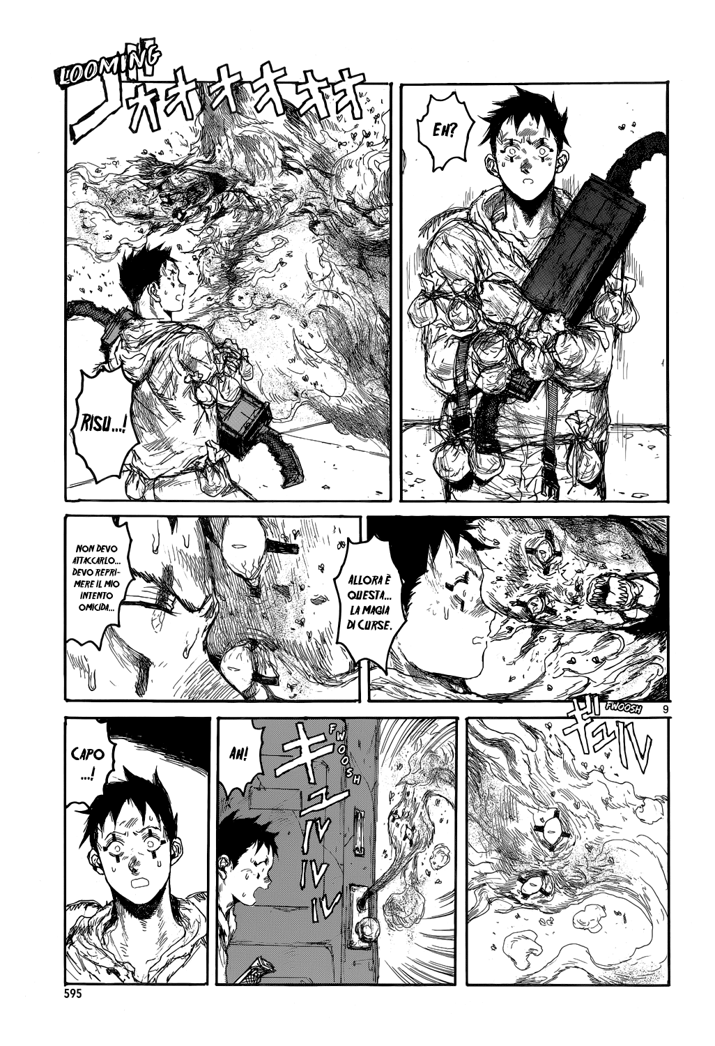 Read Dorohedoro IT Manga Online