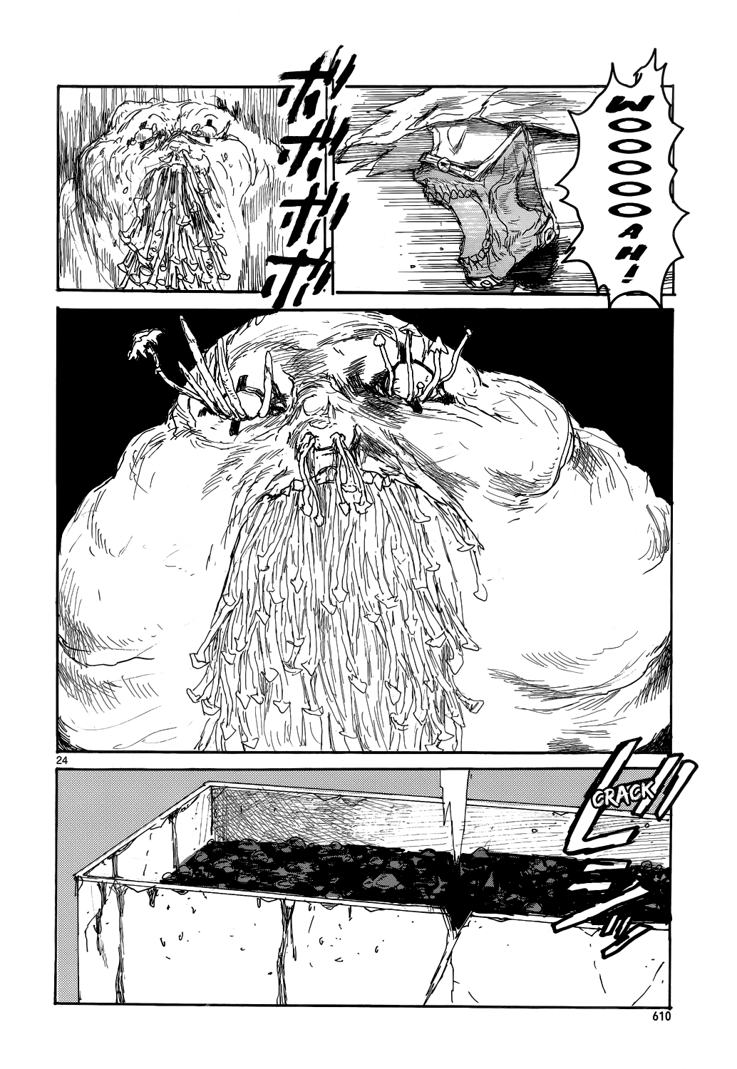 Read Dorohedoro IT Manga Online