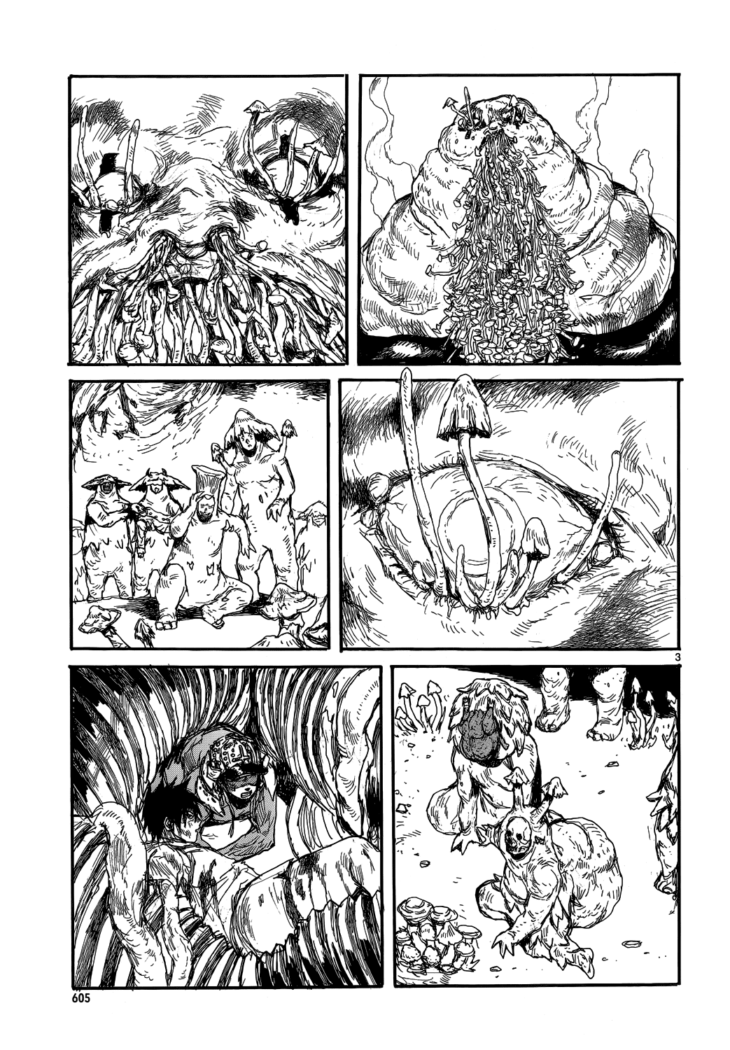 Read Dorohedoro IT Manga Online