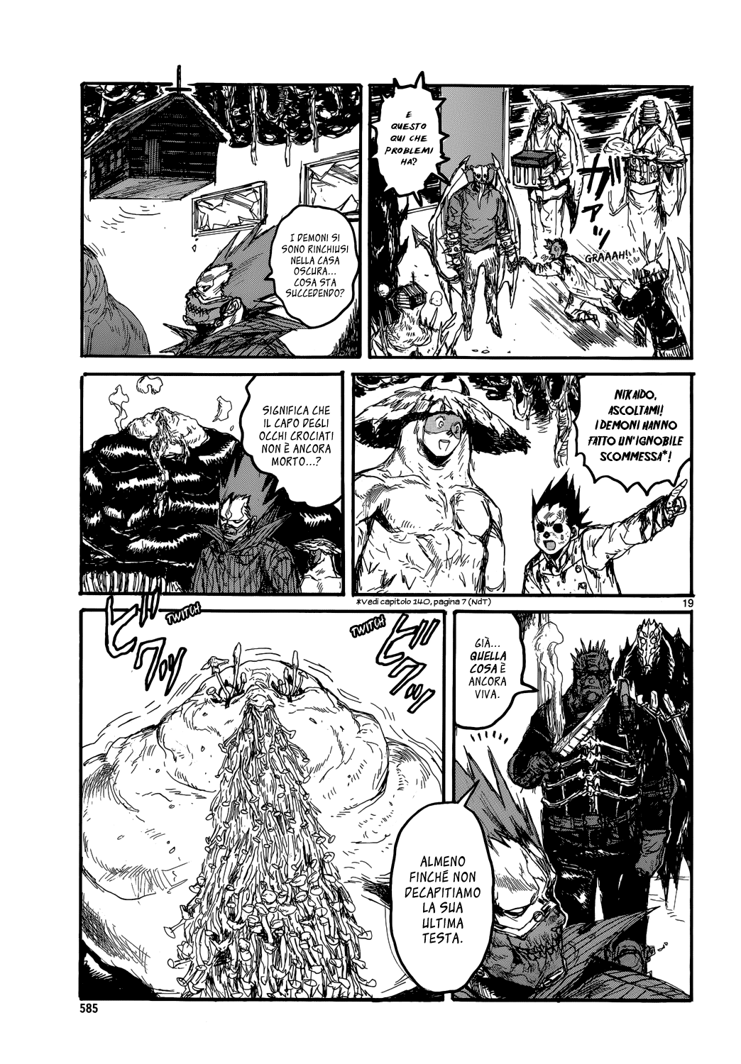 Read Dorohedoro IT Manga Online