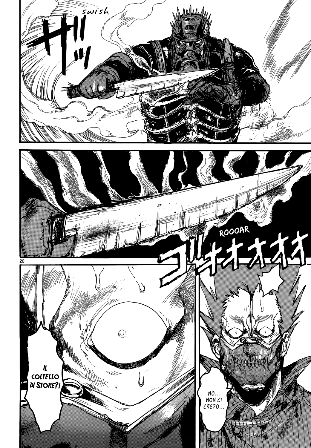 Read Dorohedoro IT Manga Online