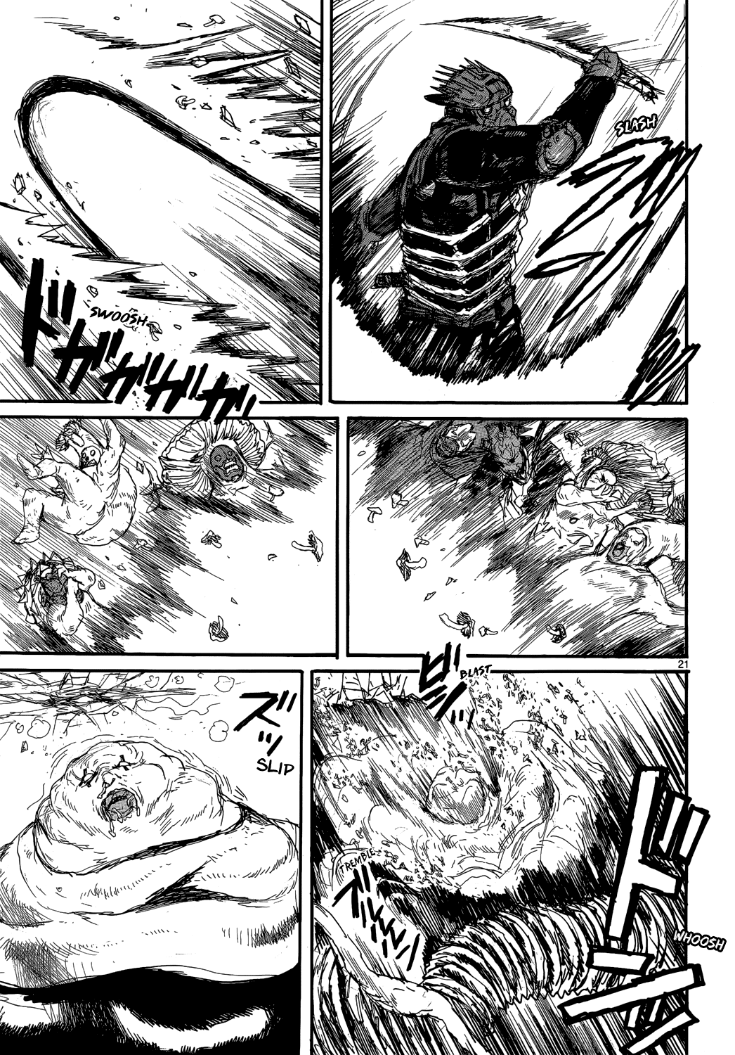 Read Dorohedoro IT Manga Online