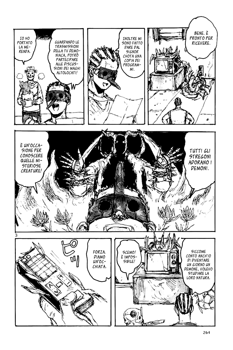 Read Dorohedoro IT Manga Online