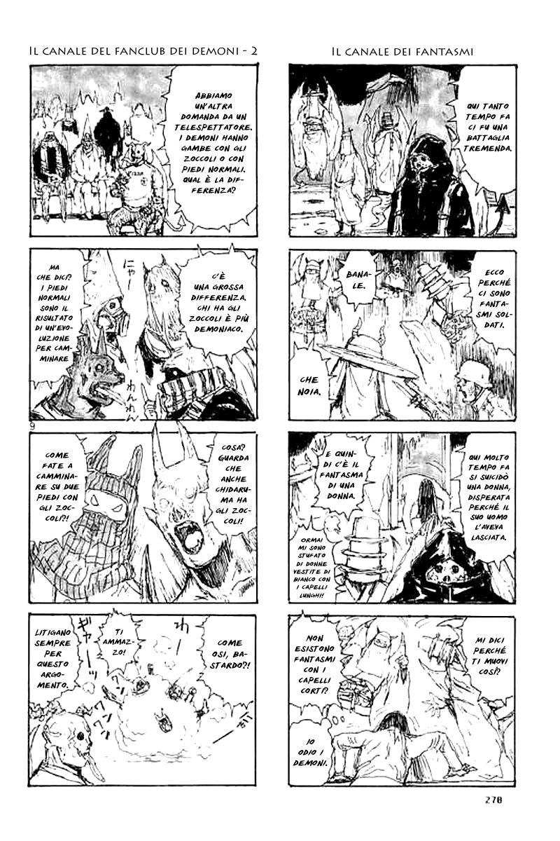Read Dorohedoro IT Manga Online