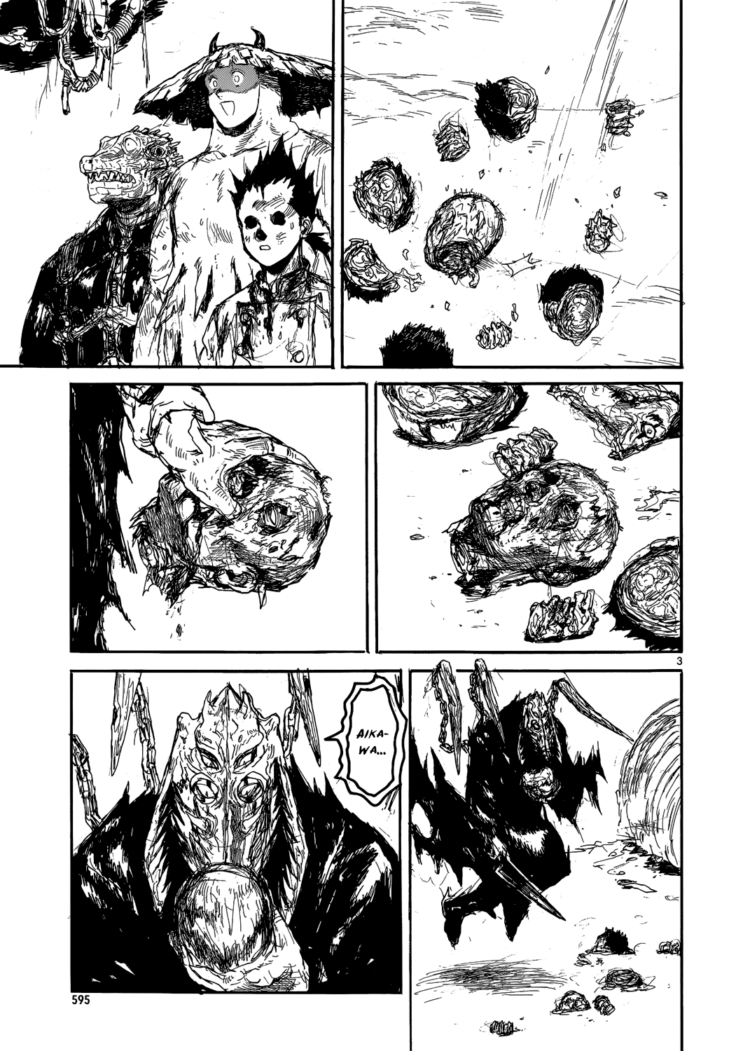 Read Dorohedoro IT Manga Online