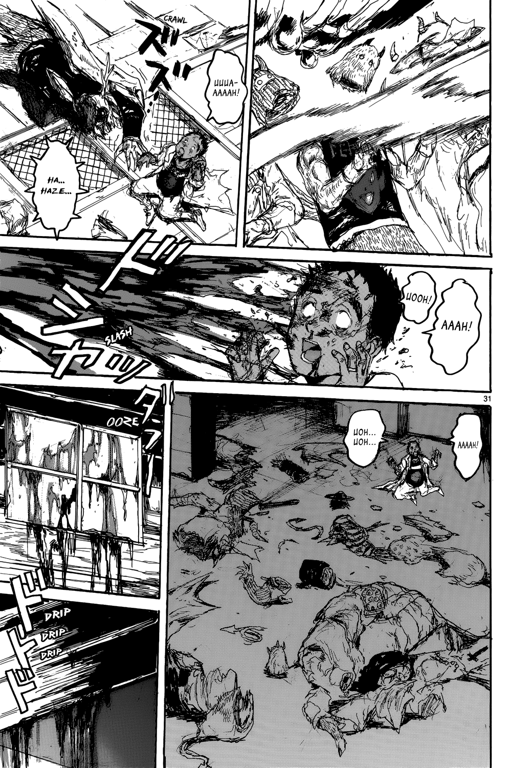 Read Dorohedoro IT Manga Online