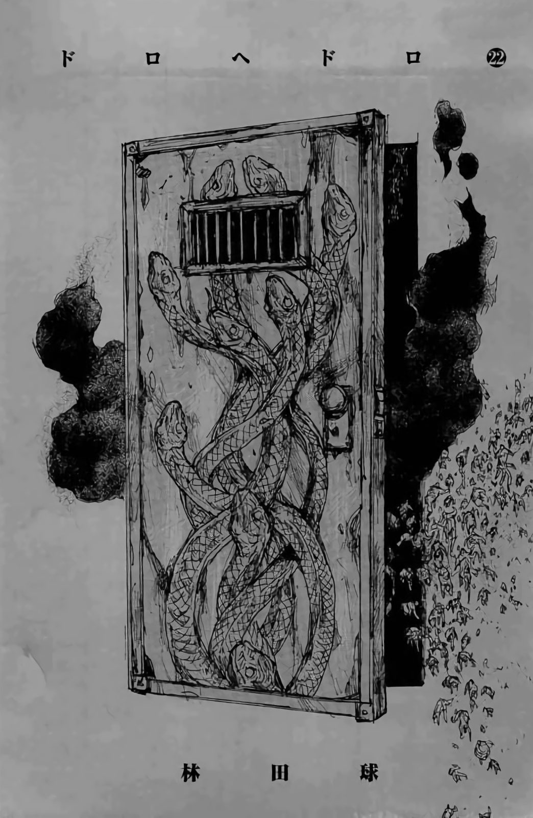 Read Dorohedoro IT Manga Online