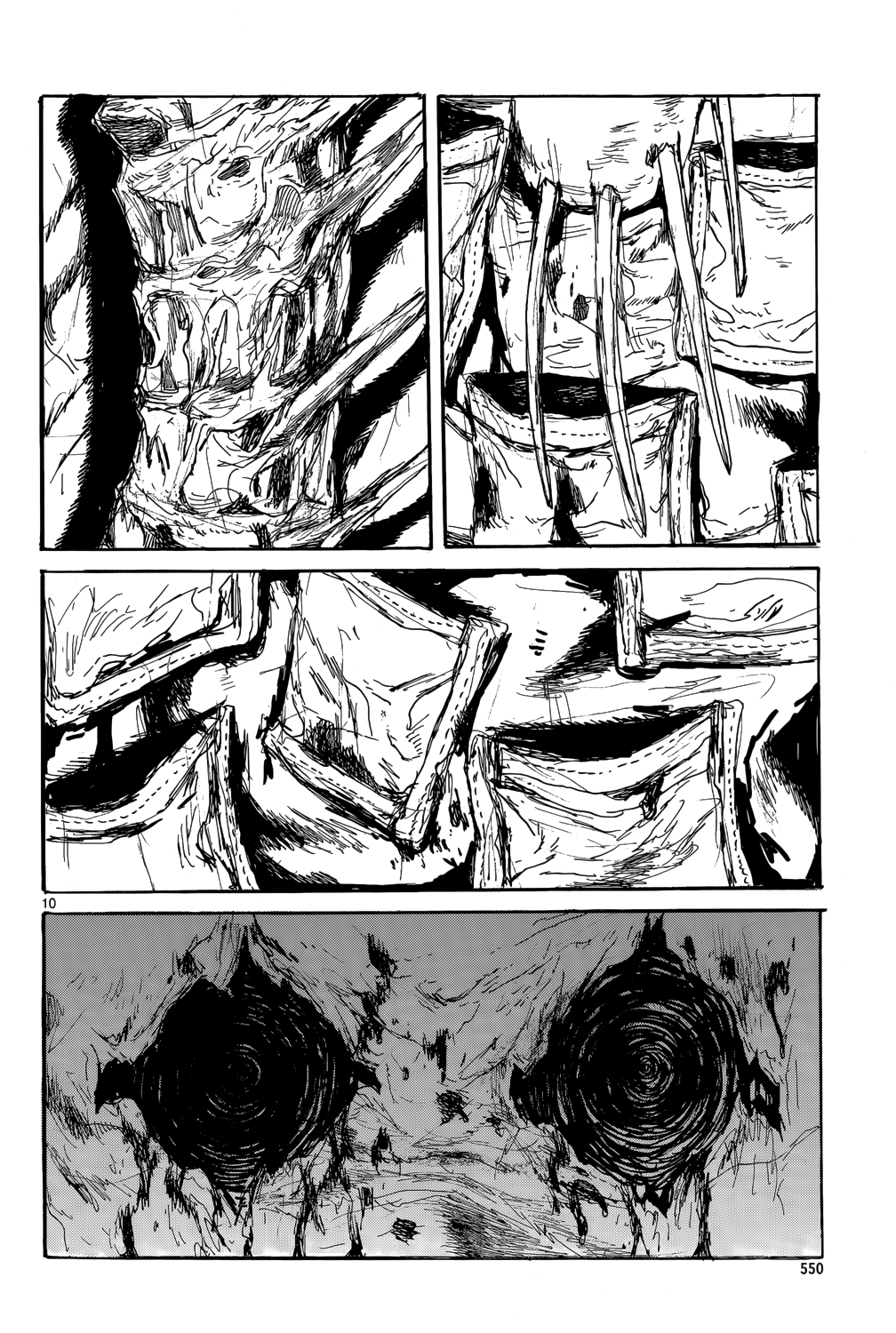 Read Dorohedoro IT Manga Online