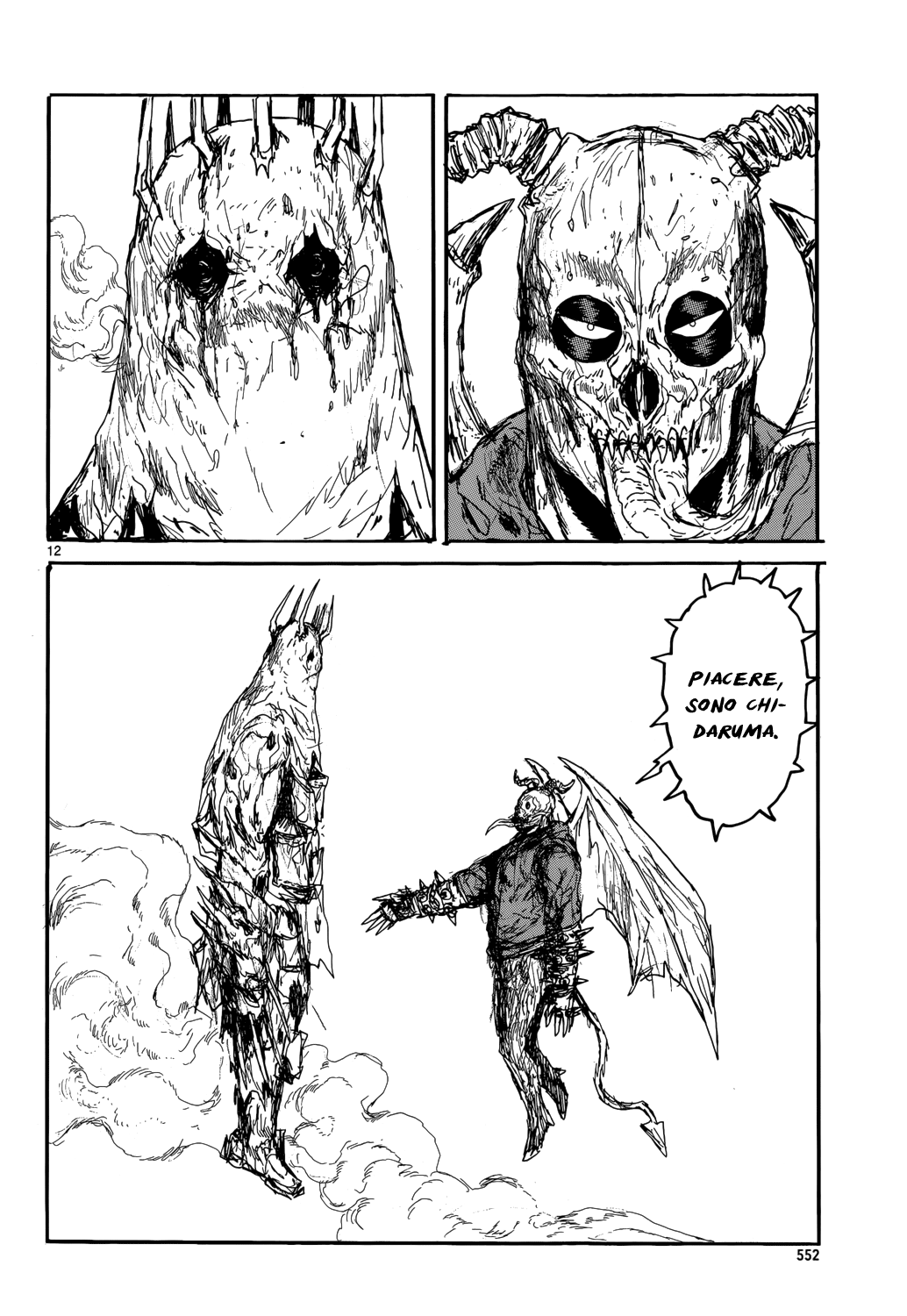 Read Dorohedoro IT Manga Online