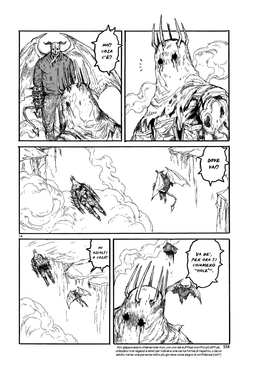 Read Dorohedoro IT Manga Online