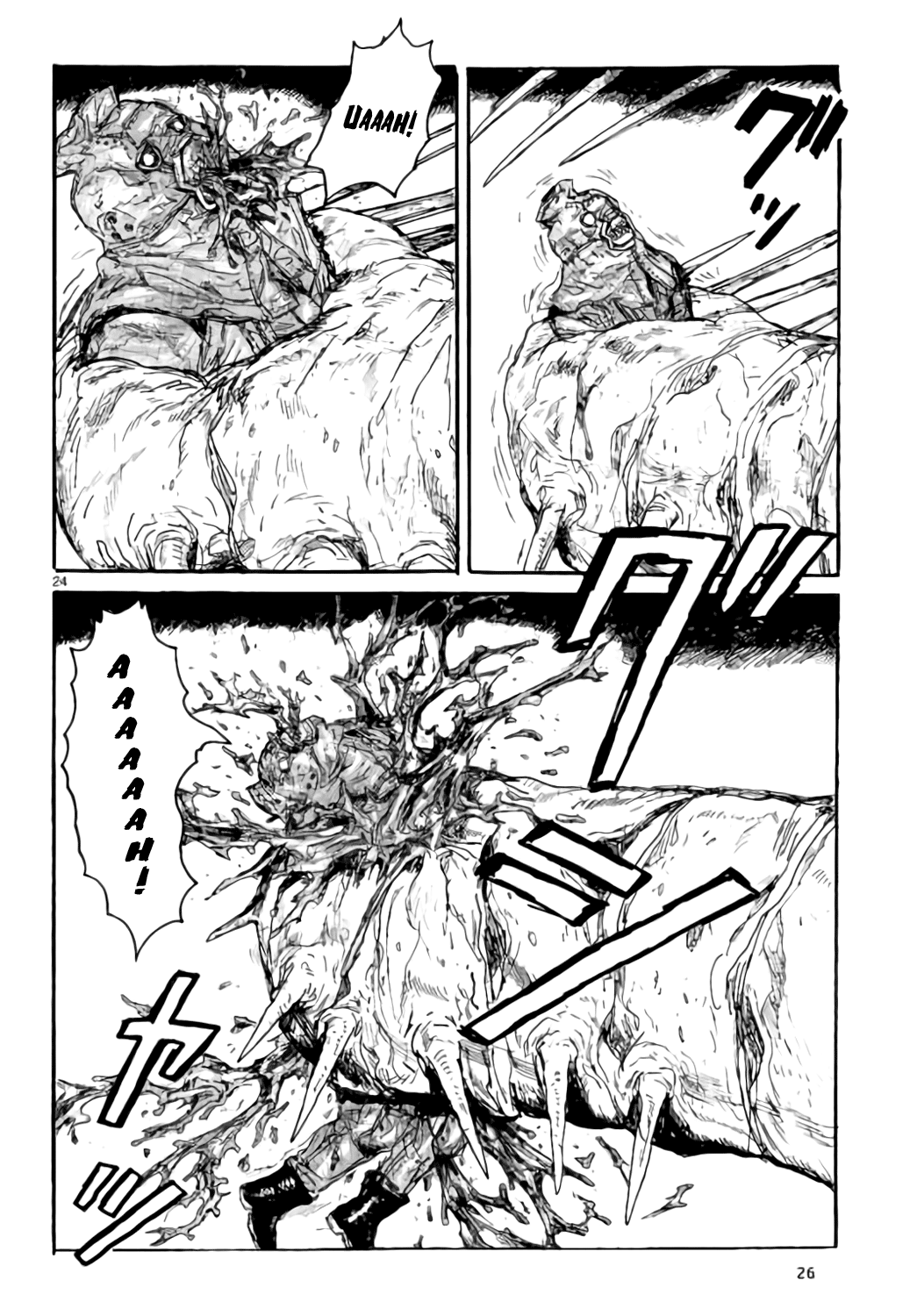 Read Dorohedoro IT Manga Online