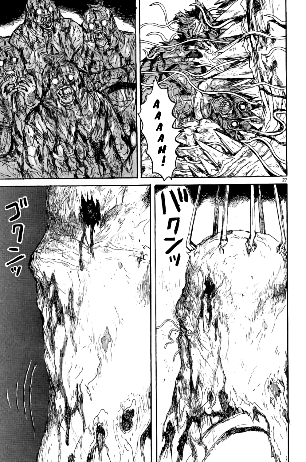 Read Dorohedoro IT Manga Online