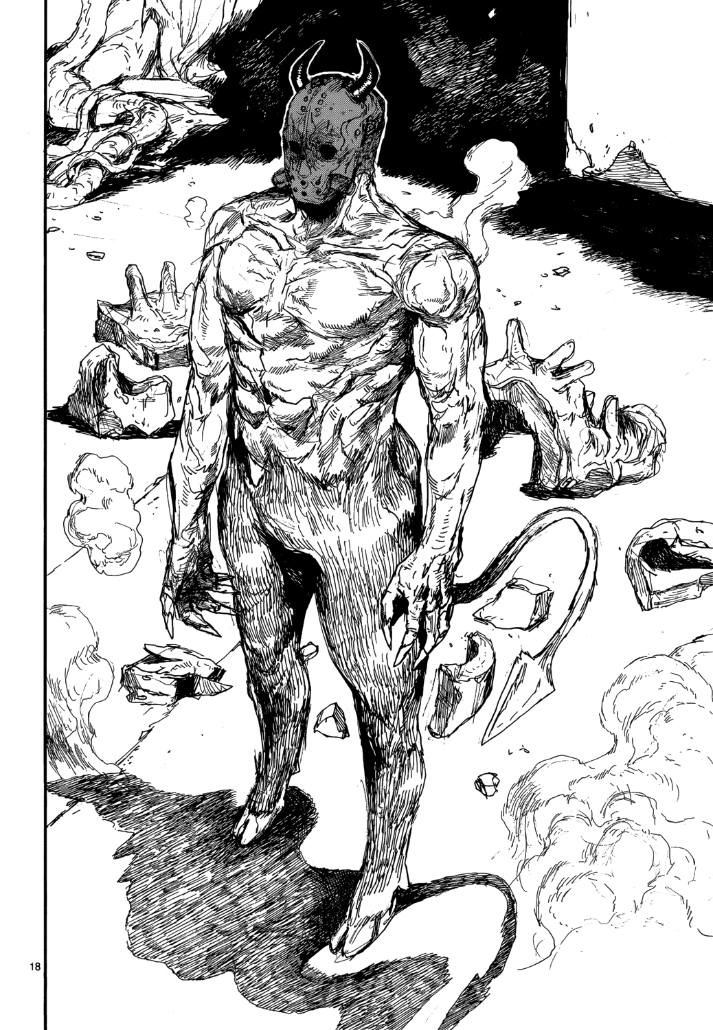 Read Dorohedoro IT Manga Online