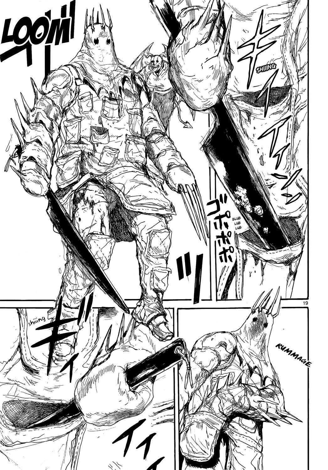 Read Dorohedoro IT Manga Online