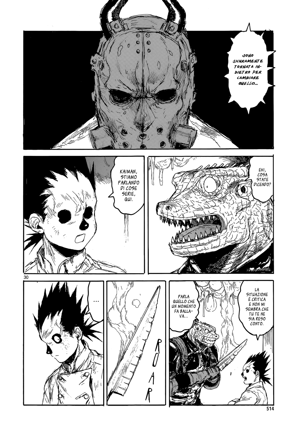 Read Dorohedoro IT Manga Online
