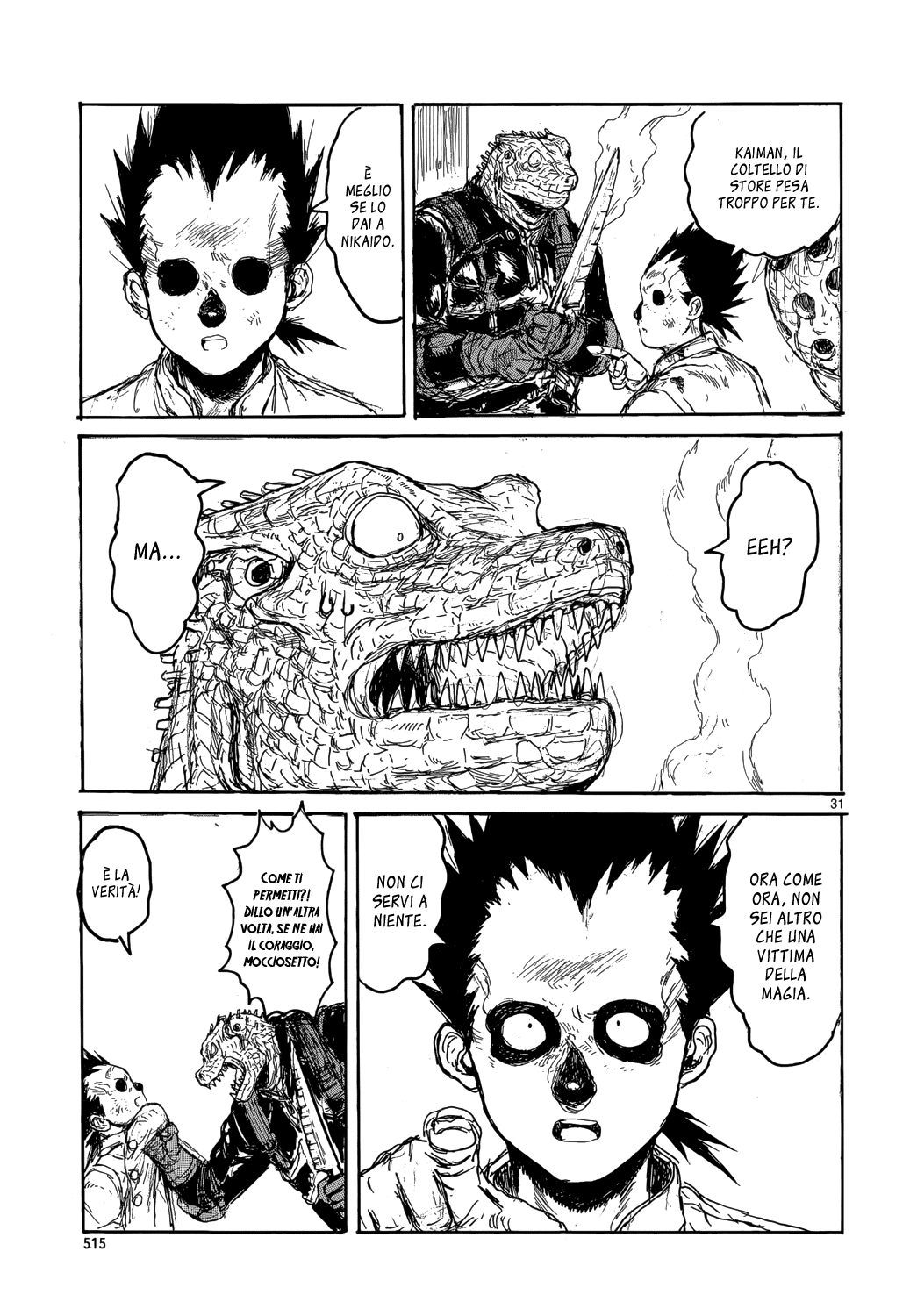 Read Dorohedoro IT Manga Online