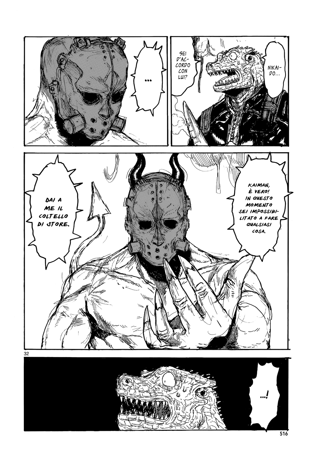 Read Dorohedoro IT Manga Online