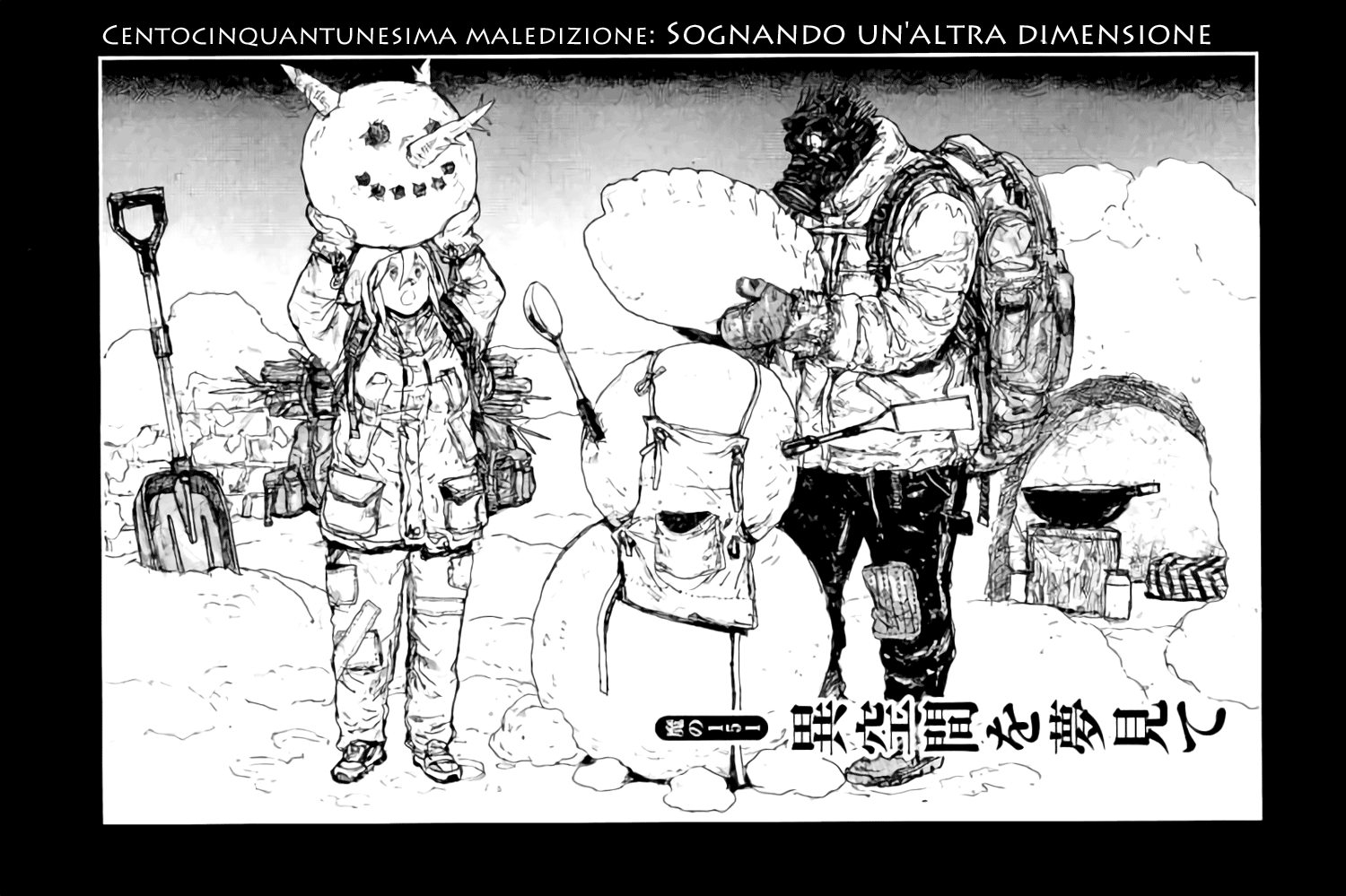 Read Dorohedoro IT Manga Online