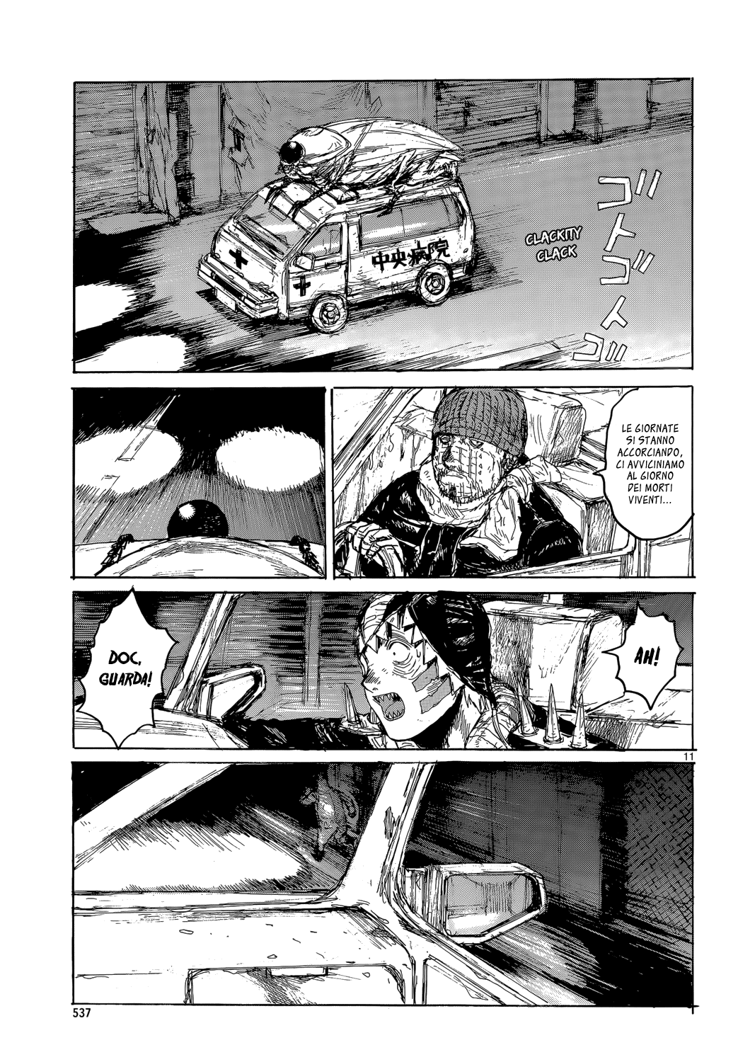 Read Dorohedoro IT Manga Online