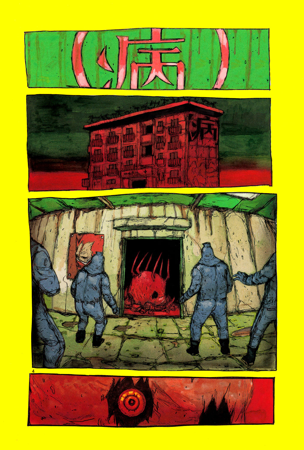 Read Dorohedoro IT Manga Online