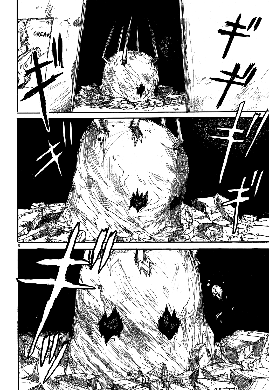 Read Dorohedoro IT Manga Online