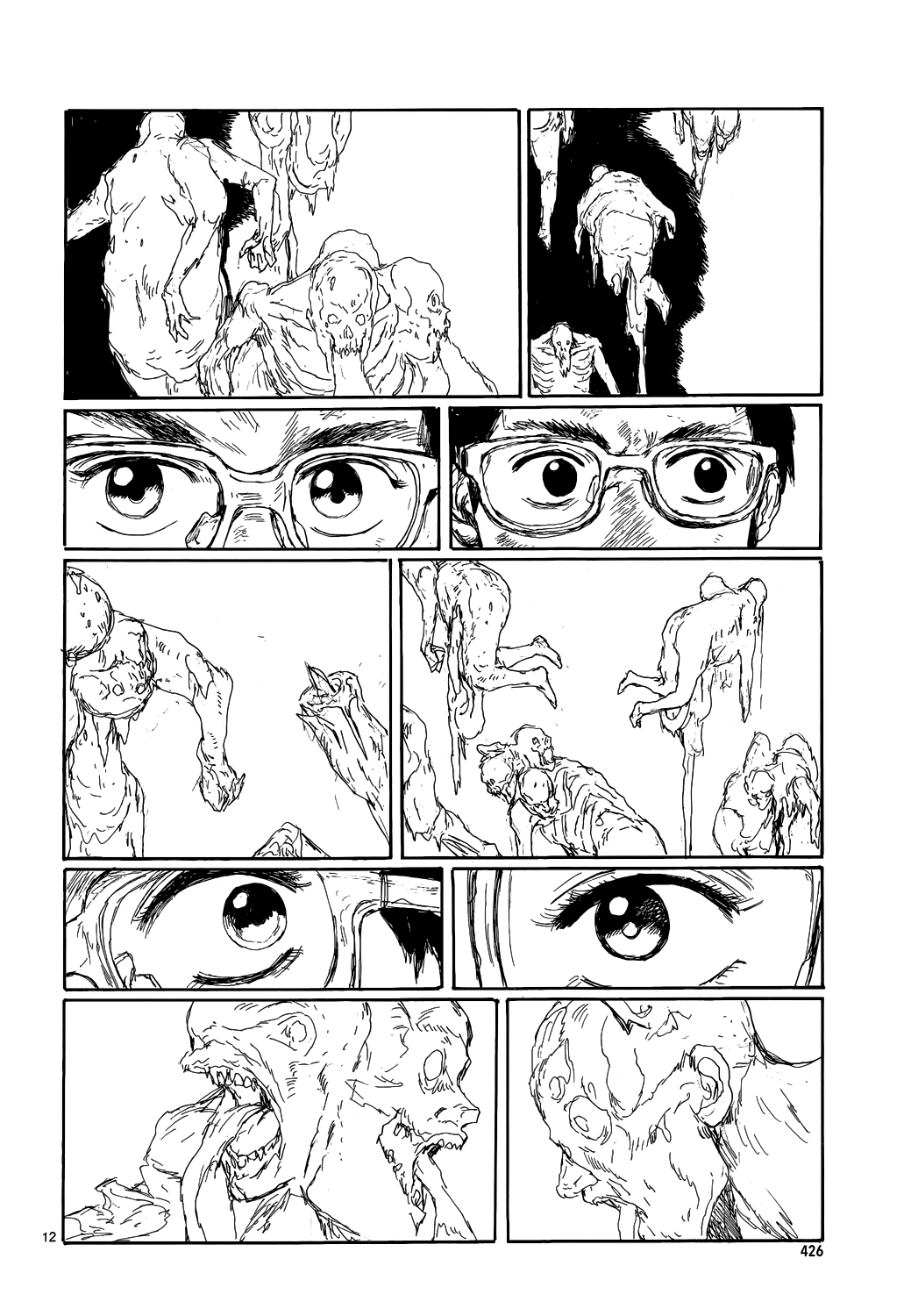 Read Dorohedoro IT Manga Online