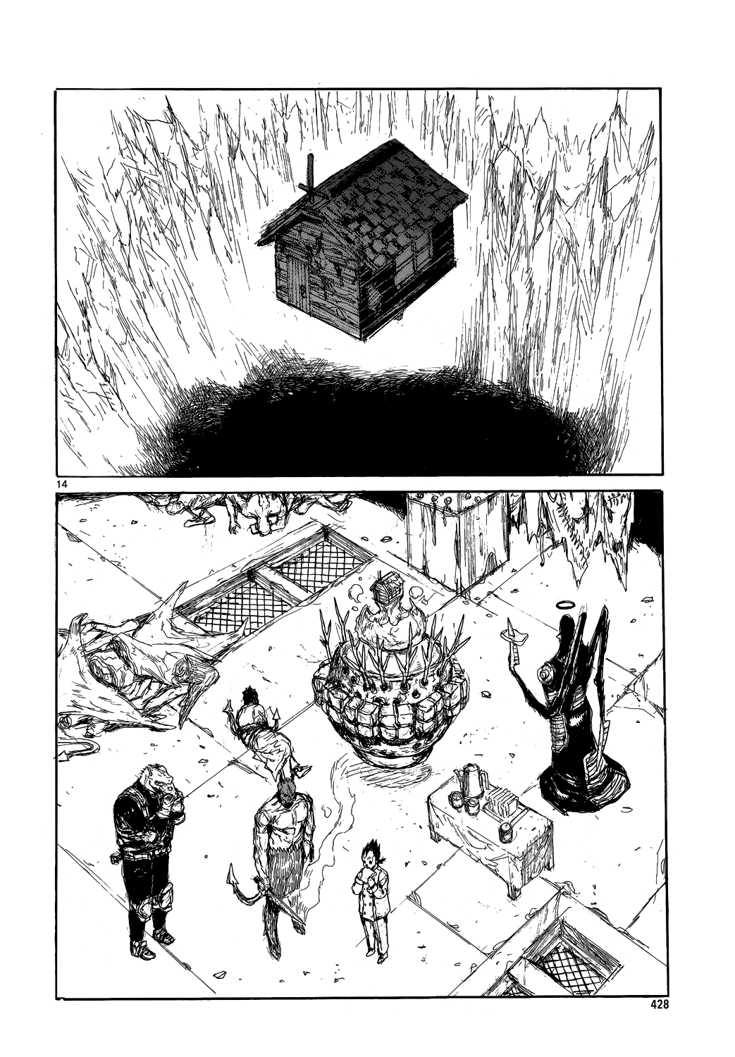 Read Dorohedoro IT Manga Online