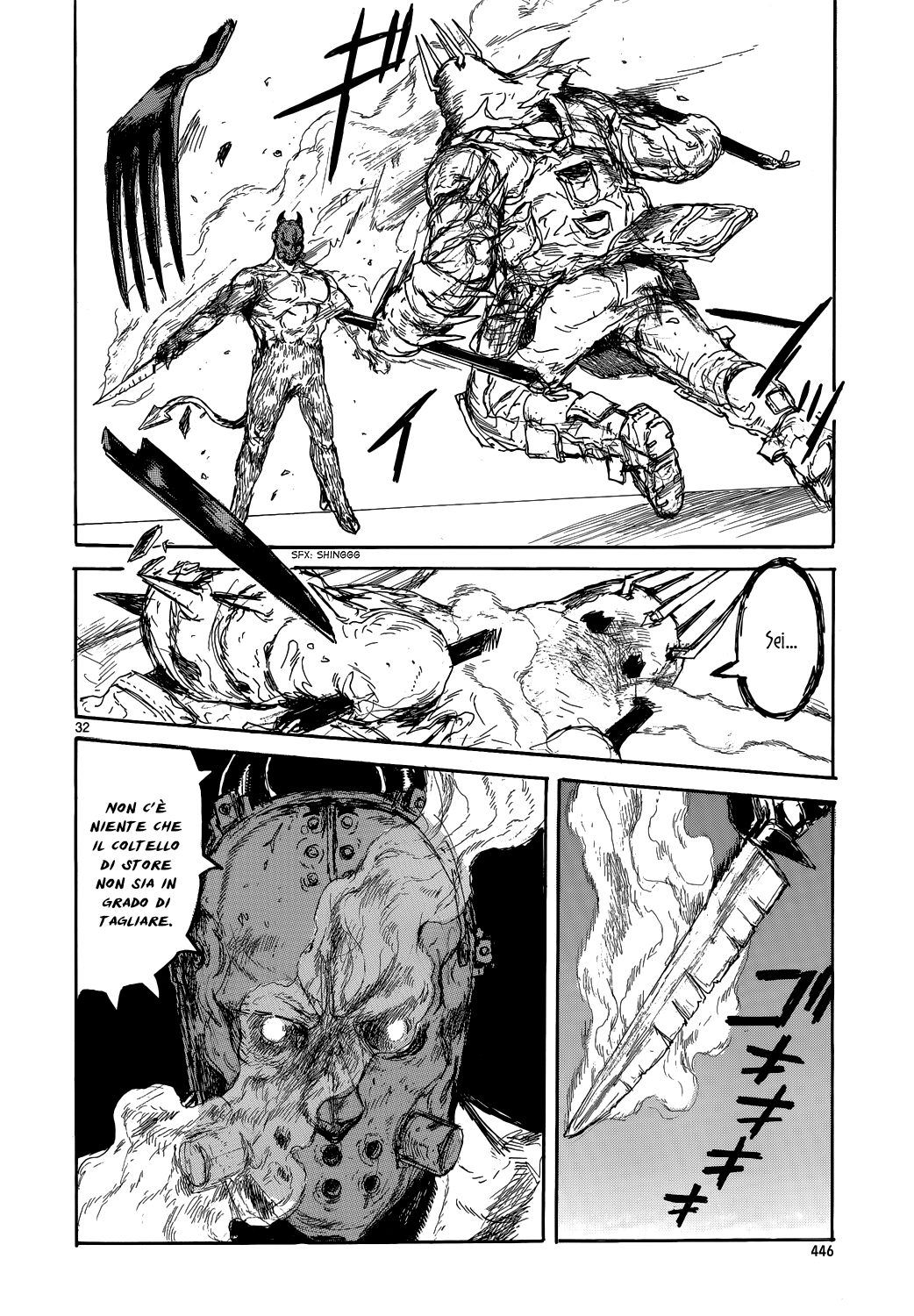 Read Dorohedoro IT Manga Online