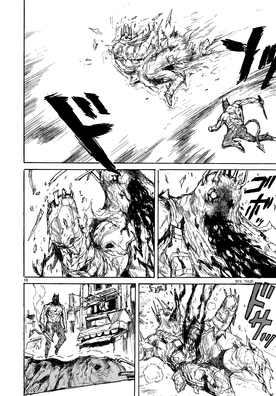 Read Dorohedoro IT Manga Online