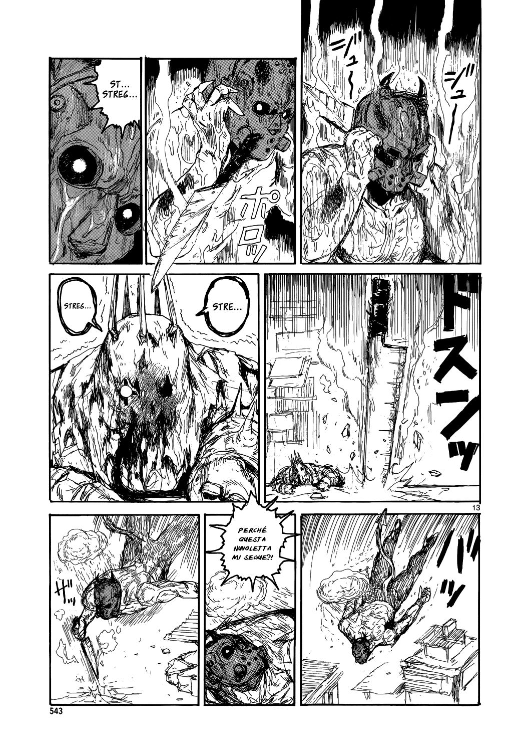 Read Dorohedoro IT Manga Online